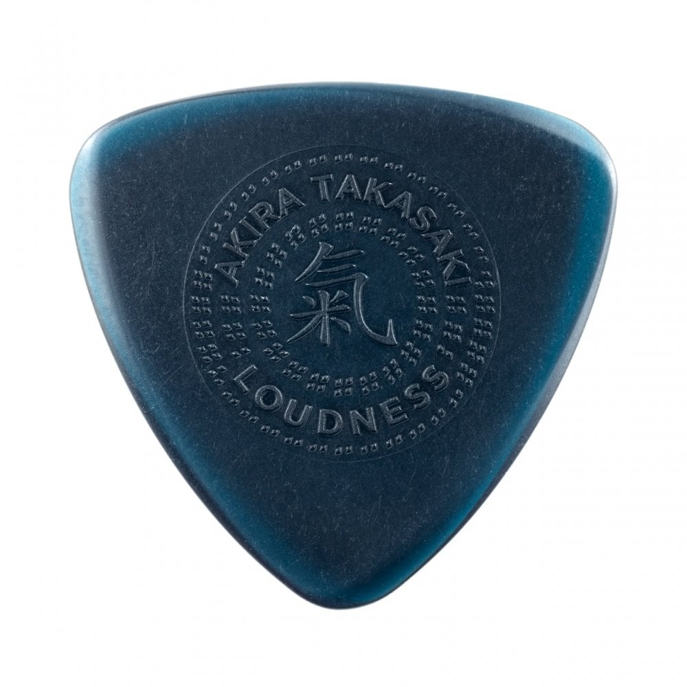 Jim Dunlop Primetone Akira Takasaki Small Triangle Pick, 3-Pack